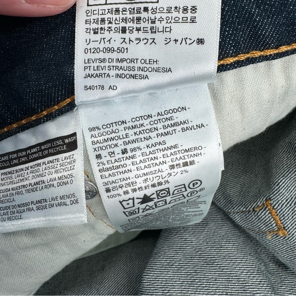 Levi's 541 Men's 54x32 Athletic Taper Fit Stretch Jeans Blue Dark Wash NWT - Picture 9 of 10